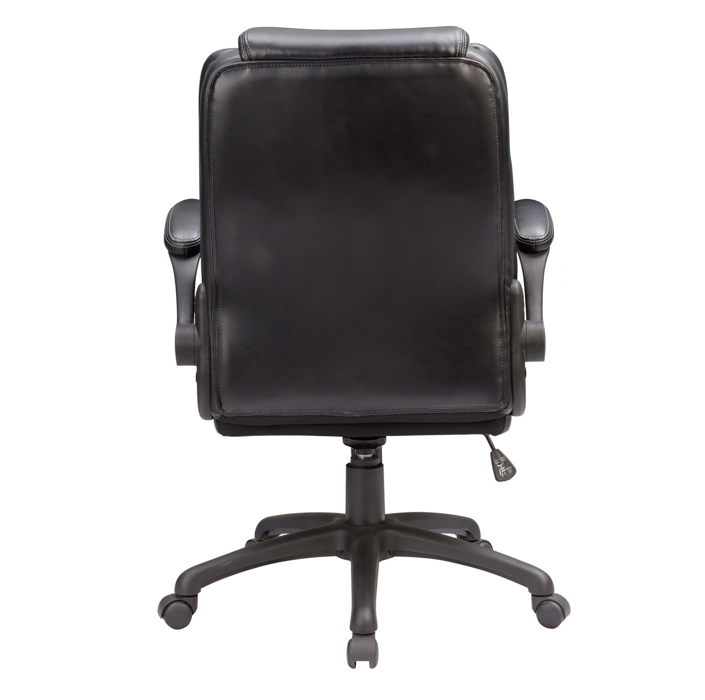 Adjustable Bonded Leather Office Chair with Butterfly Mechanism, 360 Degree Swivel Armchair for Study, Office, Gaming, Black