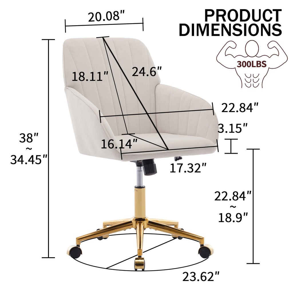 TY Ergonomic Swivel Office Chair, Adjustable and Comfortable, Beige Velvet Upholstery, 24.60 x 22.84 x 38.00 inches
