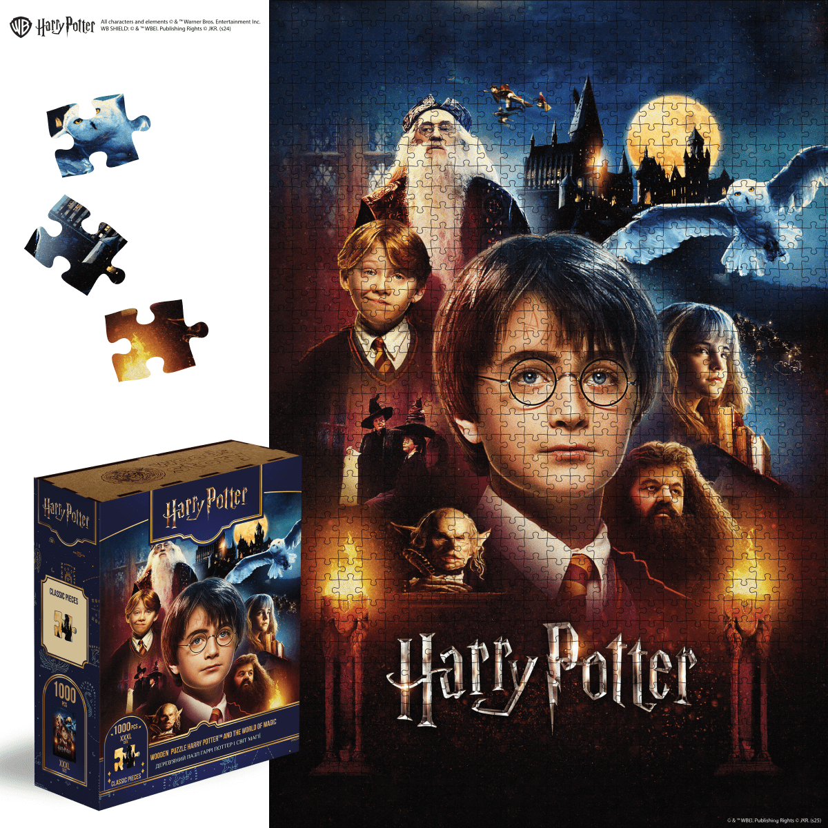 Classic Wooden Puzzle Harry Potter and the World of Magic