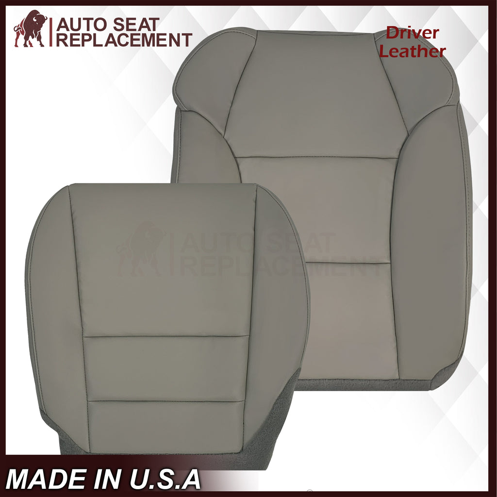 2007 - 2013 Acura MDX Driver Or Passenger Replacement Seat Covers: Non-Perforated Gray