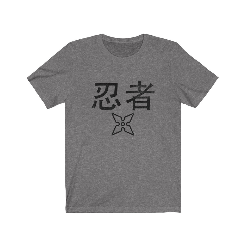 Distressed Ninja T-Shirt