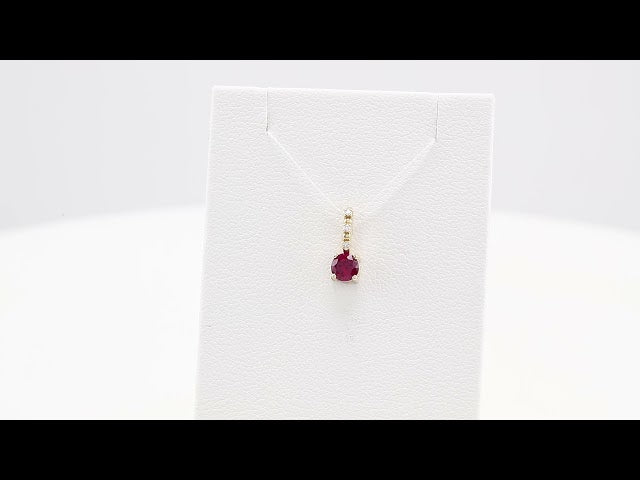 14K White Gold Imitation Mozambique Garnet & .01 CTW Natural Diamond Charm/Pendant – image 4