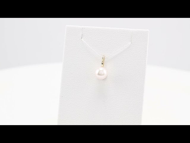 14K Yellow Gold Cultured White Akoya Pearl Charm/Pendant – image 5