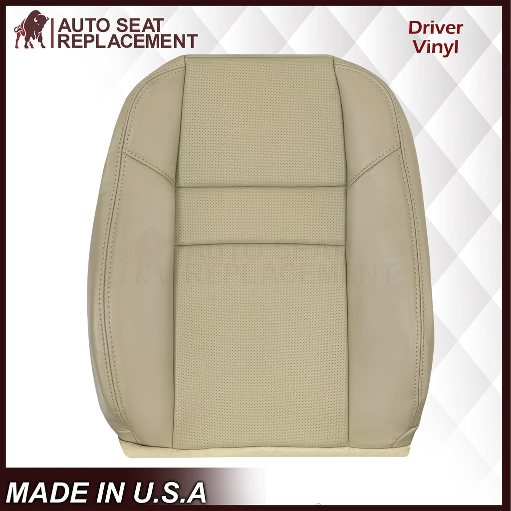 2004-2008 Acura TSX Driver Or Passenger Replacement Genuine Leather / Synthetic Leather Seat Covers: Perforated, Tan