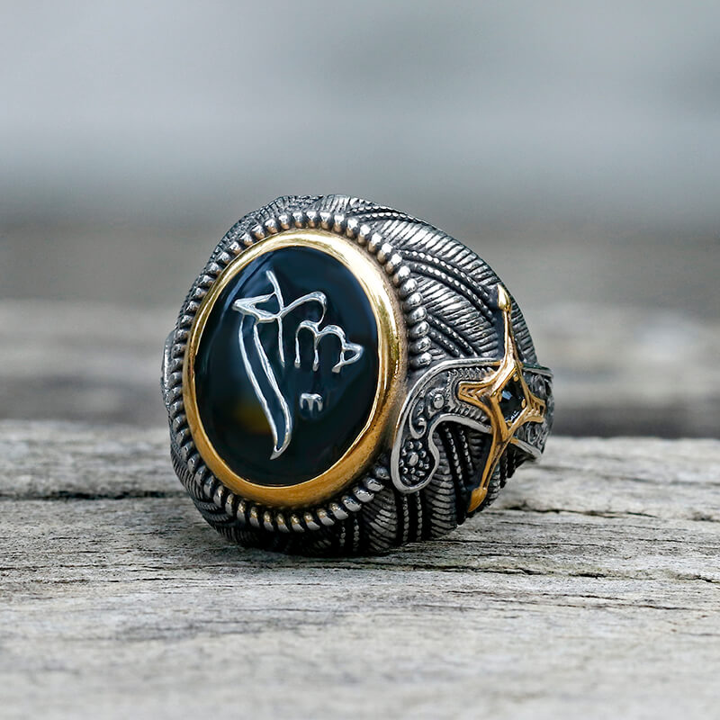 Vintage Epoxy Embossed Stainless Steel Ring