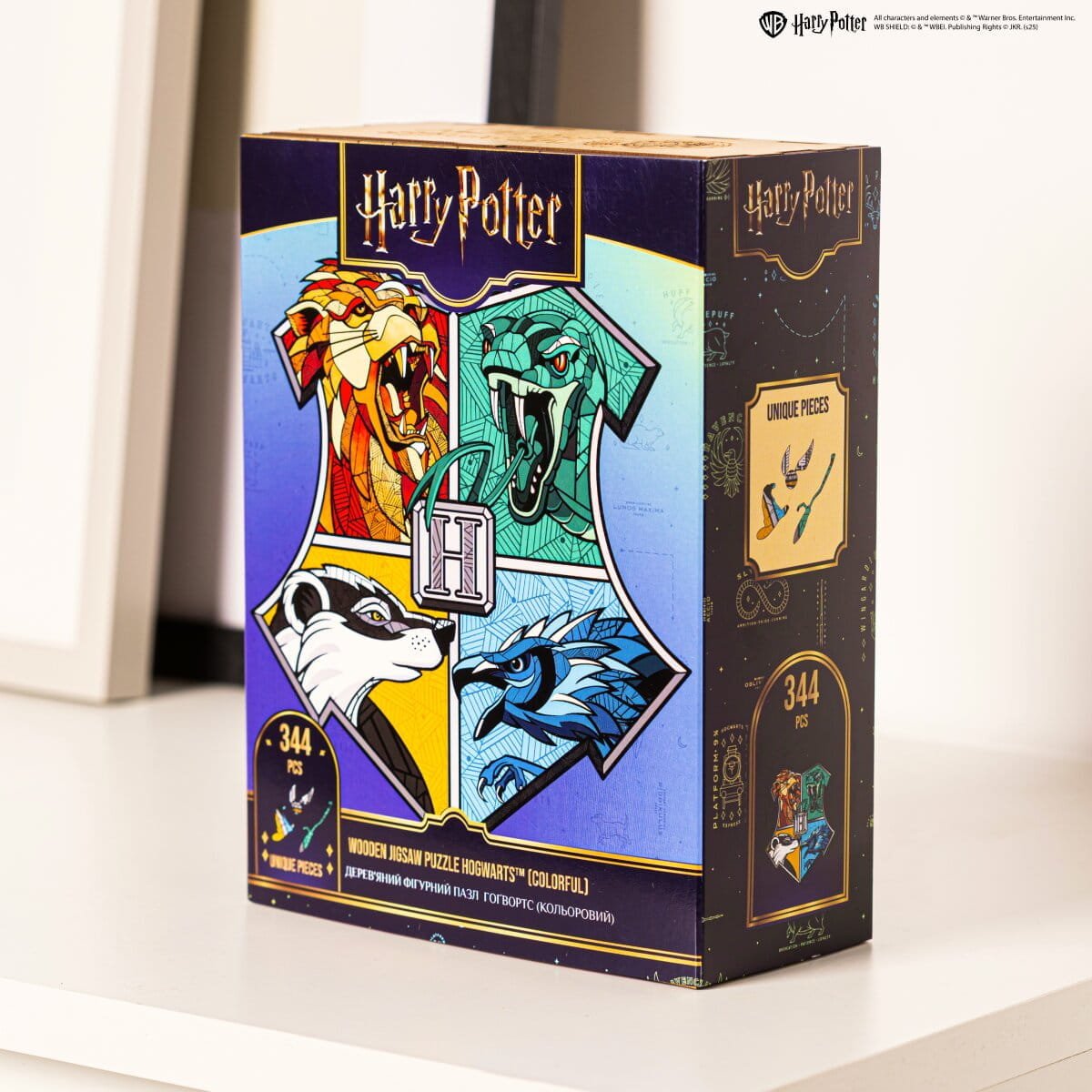Classic Wooden Puzzle Harry Potter™ Hogwarts (Colorful)