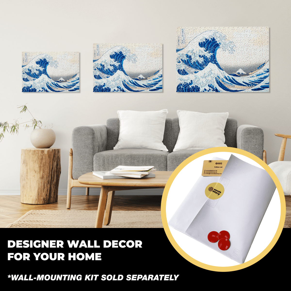 Wooden jigsaw maze puzzle The Great Wave Off Kanagawa (Hokusai)