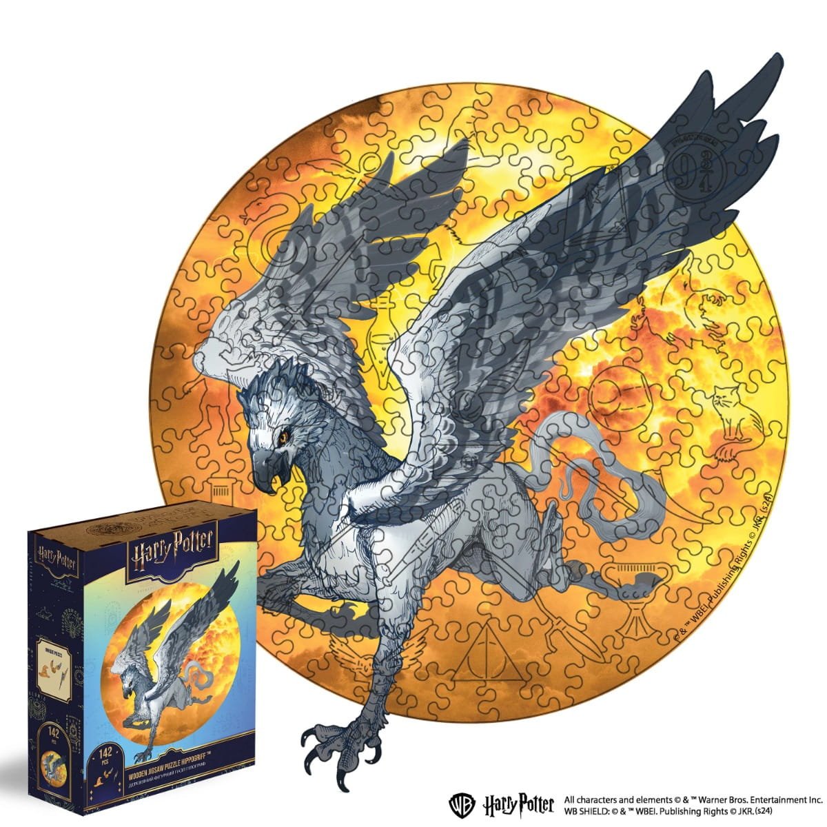 Wooden Puzzle Harry Potter™ Hippogriff