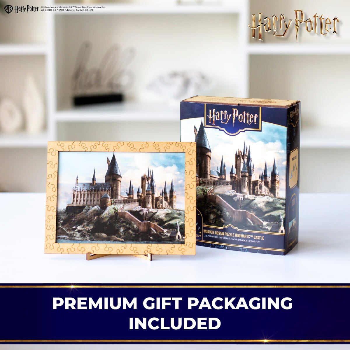 Wooden Puzzle Harry Potter™ Hogwarts Castle