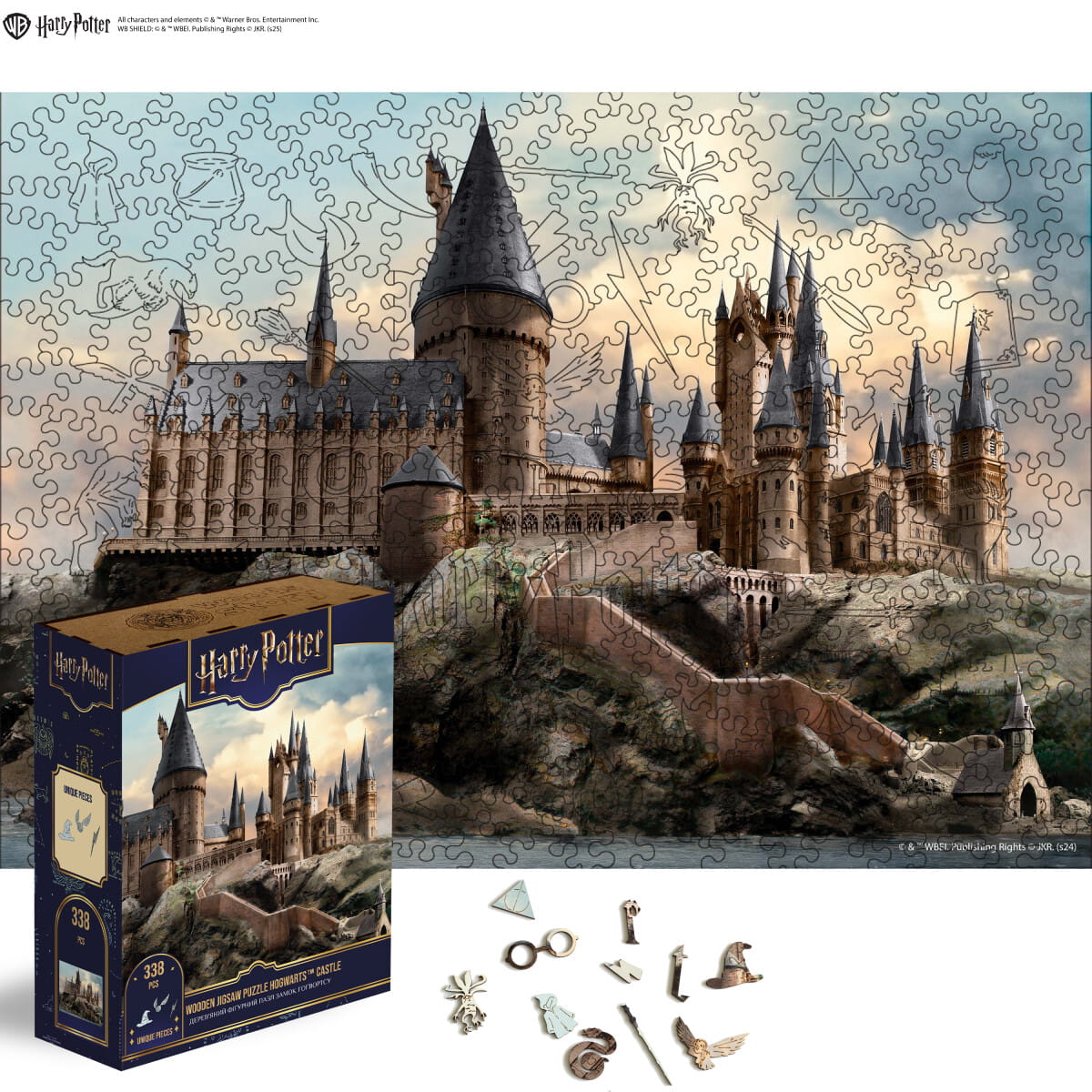 Wooden Puzzle Harry Potter™ Hogwarts Castle