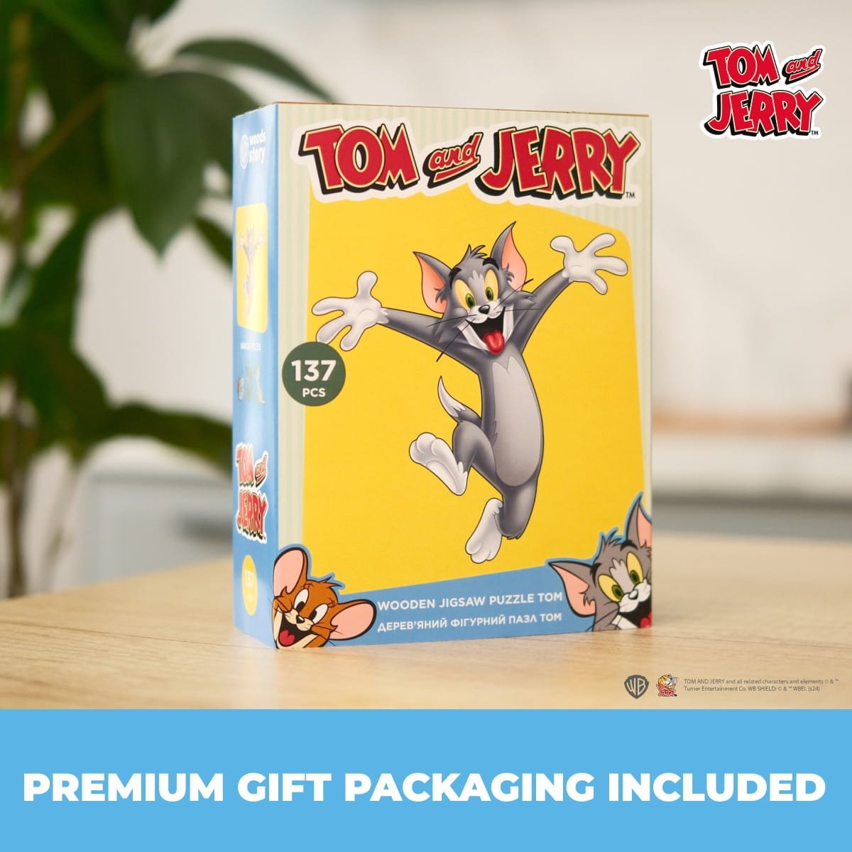 Wooden jigsaw puzzle Tom & Jerry™ – Tom
